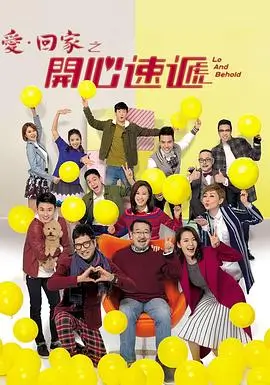 动画电影美术设定幕后