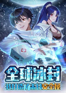动画电影分镜手稿幕后故事